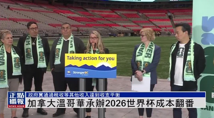 何小珂加盟,西班牙萨瓦,德尔,中国体彩,中国竞猜官网,中国体育竞猜平台,中国足球玩彩网