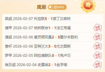 托雷斯即将,回归,周五公布加,中国体彩,中国竞猜官网,中国体育竞猜平台,中国足球玩彩网