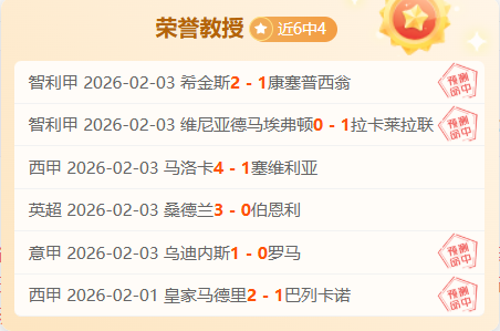 药企关注基,维奥尔状态,力求提升其,中国体彩,中国竞猜官网,中国体育竞猜平台,中国足球玩彩网