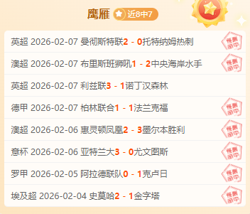 普陀游泳学,校热切期待,泳坛新星加,中国体彩,中国竞猜官网,中国体育竞猜平台,中国足球玩彩网