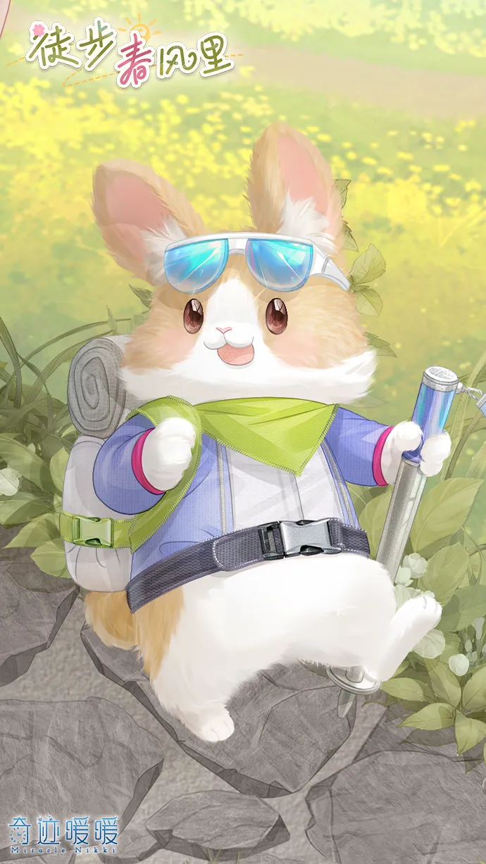 亚历山大高,效表现助雷,霆豪取七连,中国体彩,中国竞猜官网,中国体育竞猜平台,中国足球玩彩网