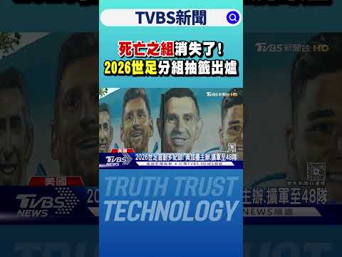 郭田雨海外,征程,国内难觅良,中国体彩,中国竞猜官网,中国体育竞猜平台,中国足球玩彩网