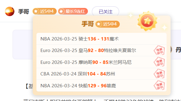 央视新闻客,户端首度报,道凯斯澳网,中国体彩,中国竞猜官网,中国体育竞猜平台,中国足球玩彩网