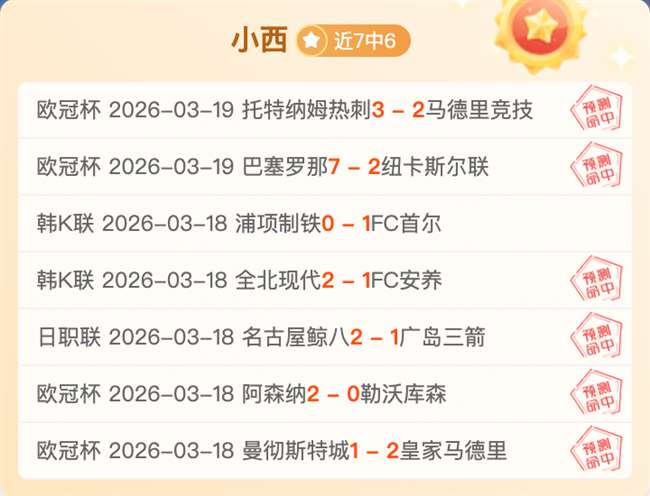 玩彩网,资讯,中国体彩,中国体彩,中国竞猜官网,中国体育竞猜平台,中国足球玩彩网