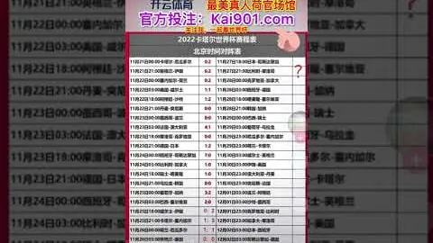 山西男篮崛起之旅：保八争四至跃居次席，三志铸就辉煌战果