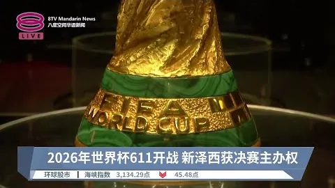 “久帅战术之谜？点球战坚守阵容，意图另辟蹊径夺冠？”