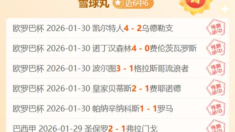 林昀儒在WTT重庆冠军赛中挺进八强